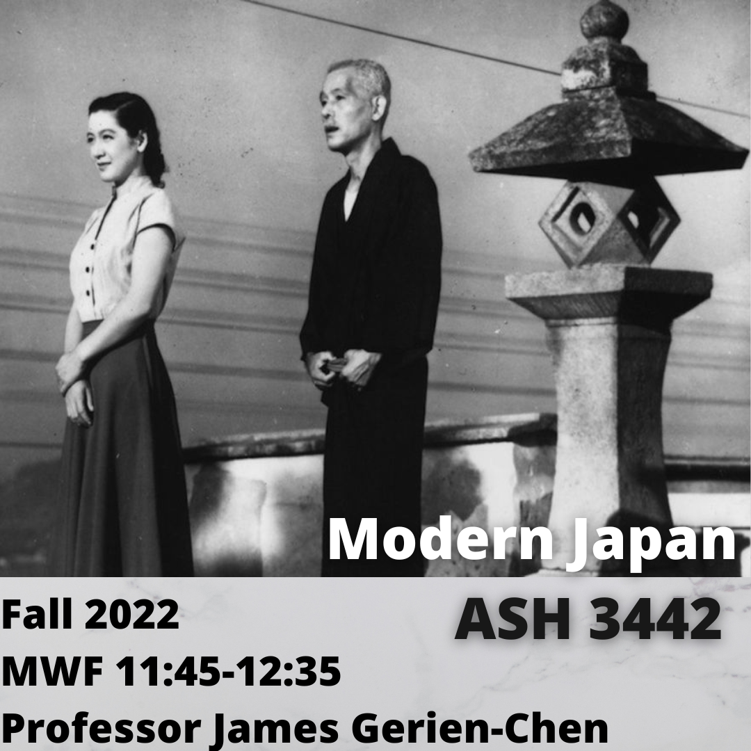 ASH 3442 Modern Japan